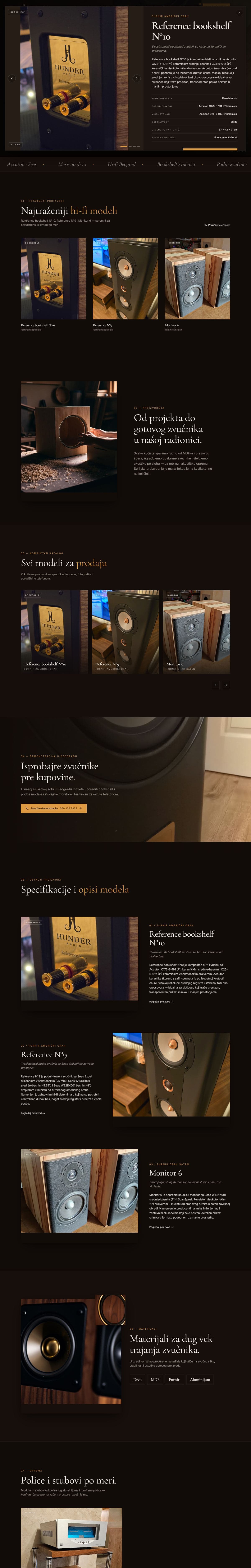 Hunder Audio — Full page