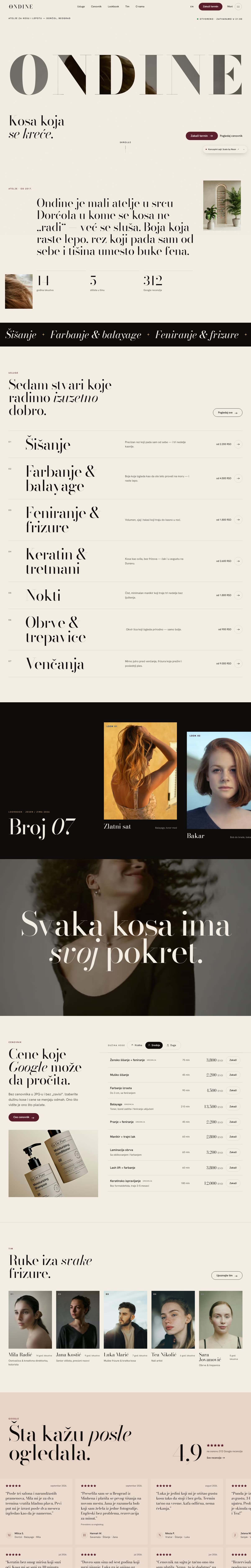 Ondine — Full page
