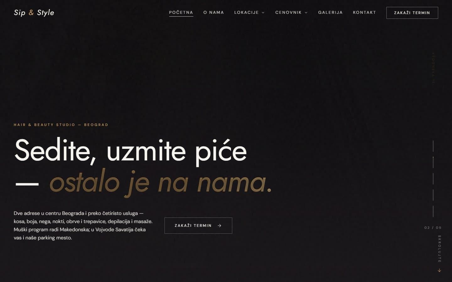 Sip & Style — website